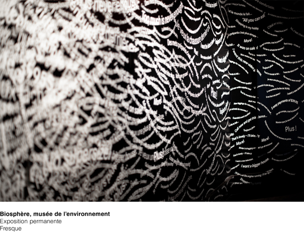 Biosphère exposition permanente Fresque
