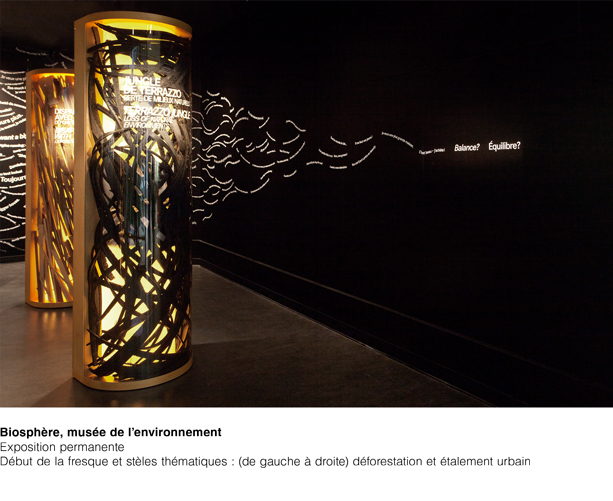 Biosphère exposition permanente