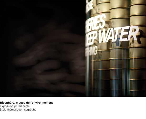 Biosphère exposition permanente