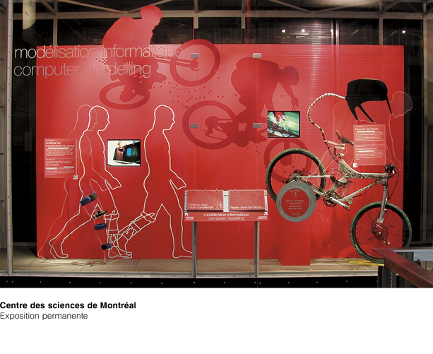Centre des sciences de Montréal Exposition permanente