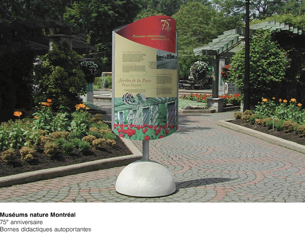 Ambidex Jardin botanique de Montréal