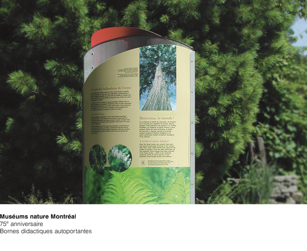 Ambidex Jardin botanique de Montréal